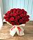 Букет 29 Красных роз в Мирном Республика Крым